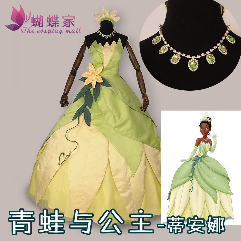 Women Accessories Aesthetic - Prenses Tiana Elbise Cosplay Kostüm Karnaval