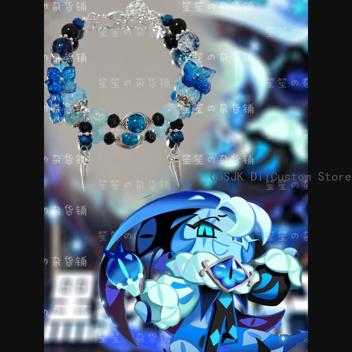 Women Accessories For Hand - Cookie Run: Krallık ‌ Gölge Süt
