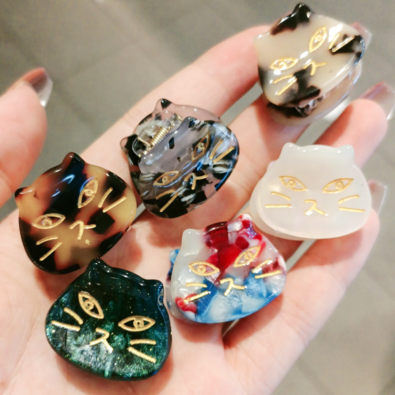 Hair Claw Clip Set - Kadınlar için yeni sevimli kedi küçük