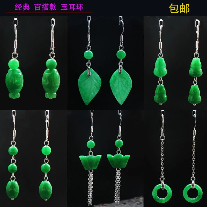 Özelleştirilmiş doğal yeşil ye - Women Accessories For Hand incelemesi ve fiyatı