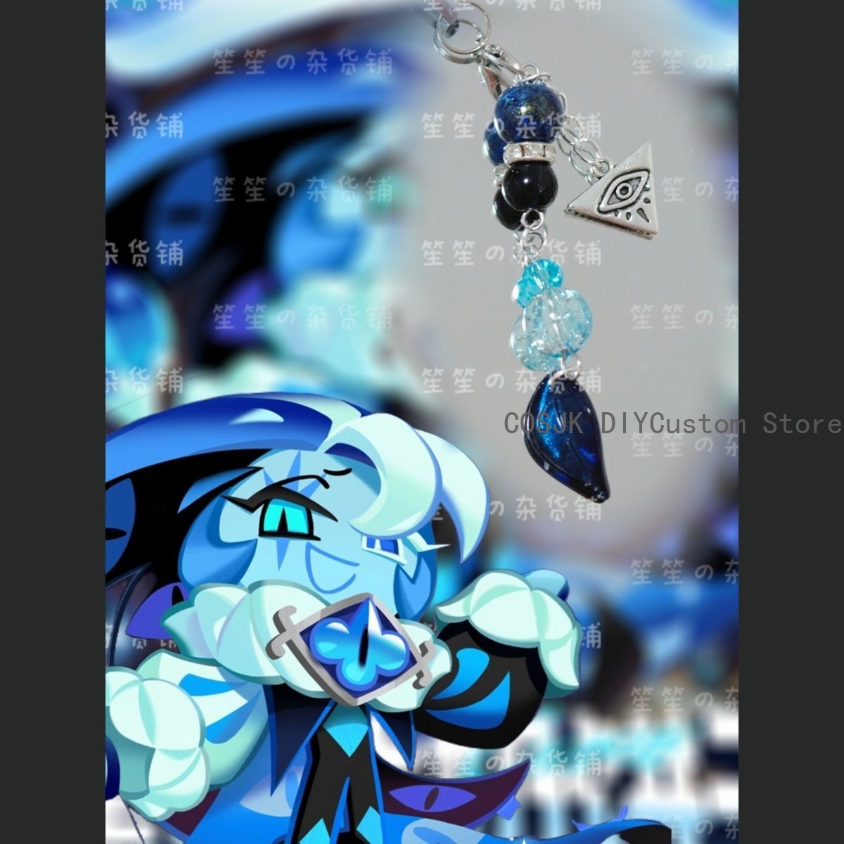 Cookie Run: Krallık ‌ Gölge Sü - Women Accessories For Hand incelemesi ve fiyatı